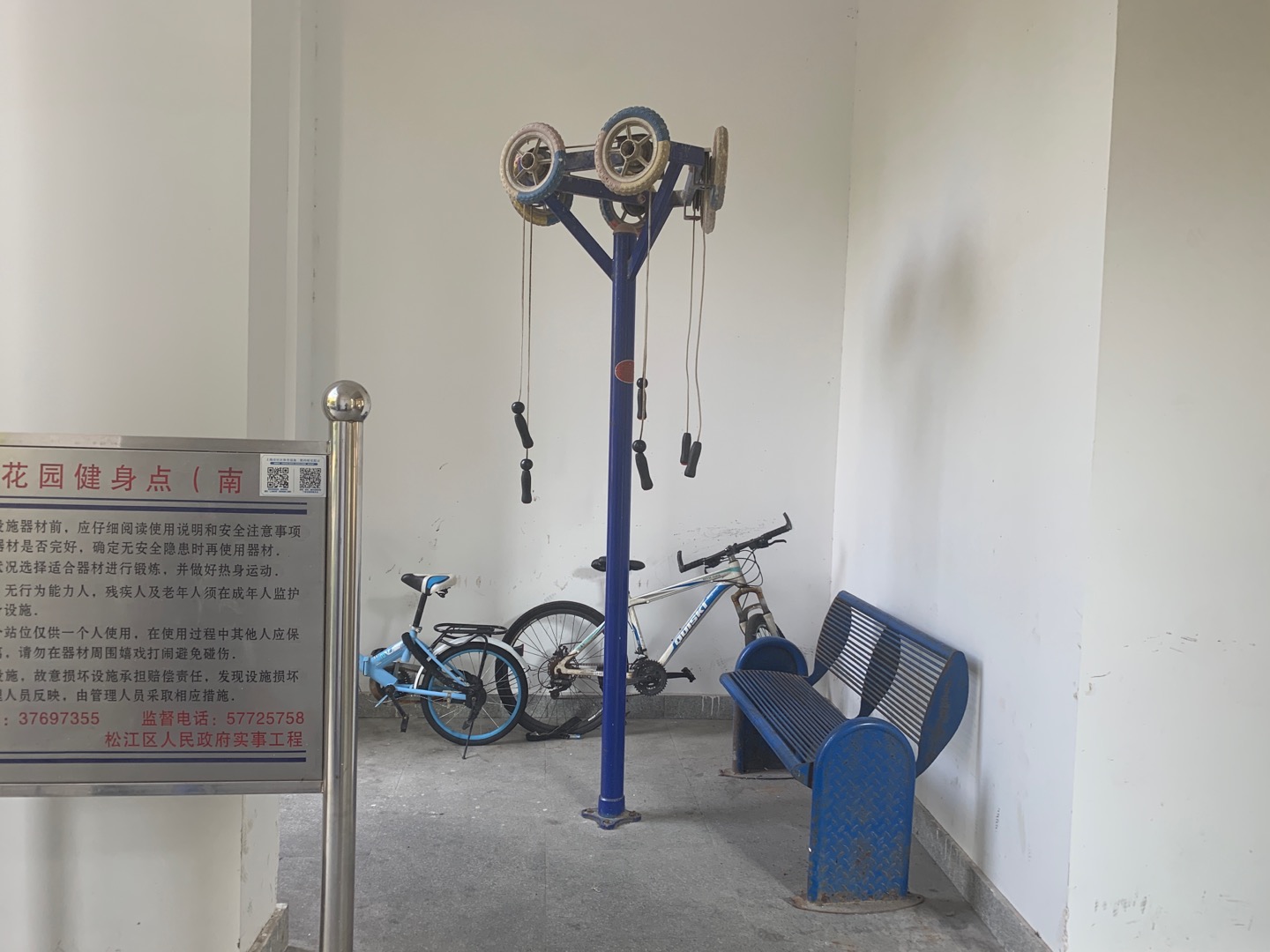 上肢牽引器