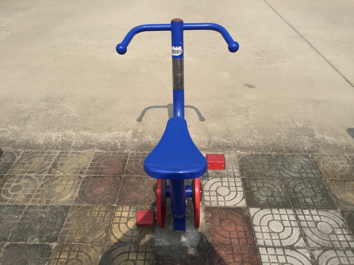 直立健身車