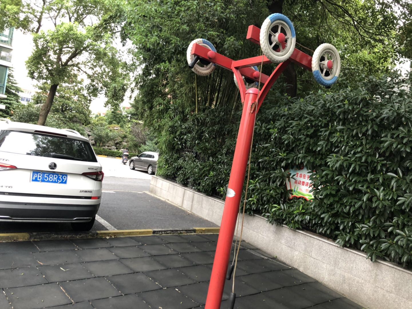 上肢牽引器
