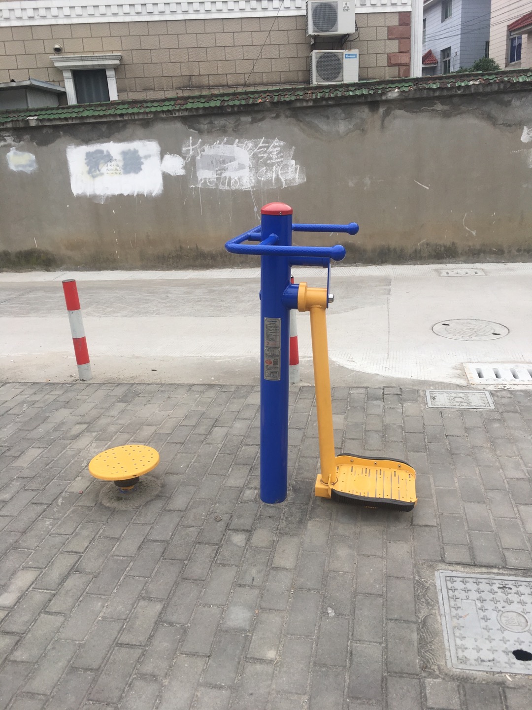 晃板扭腰器
