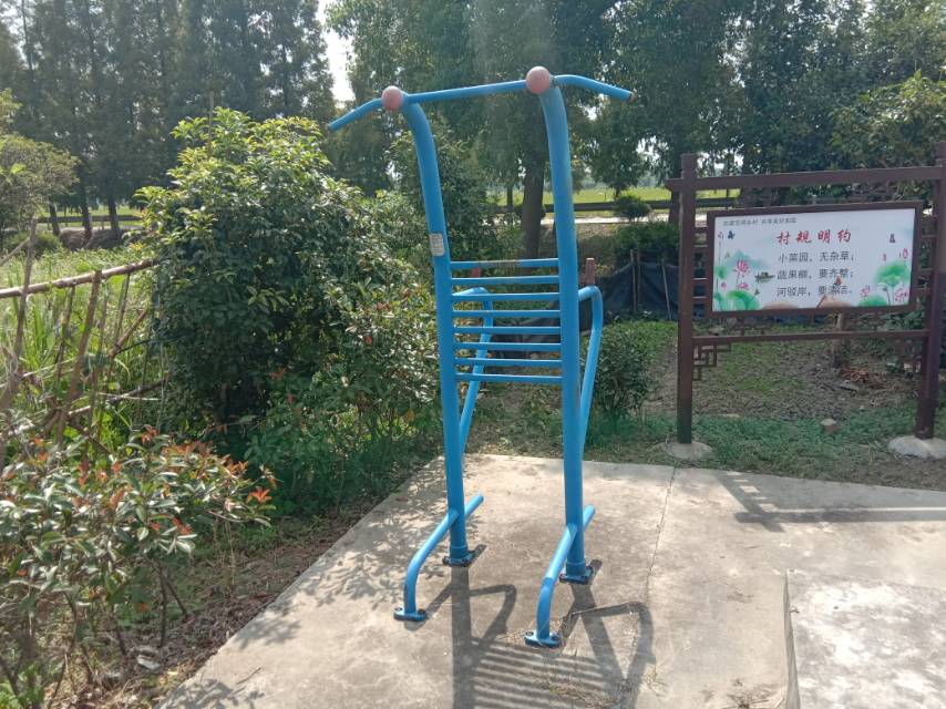 其 它