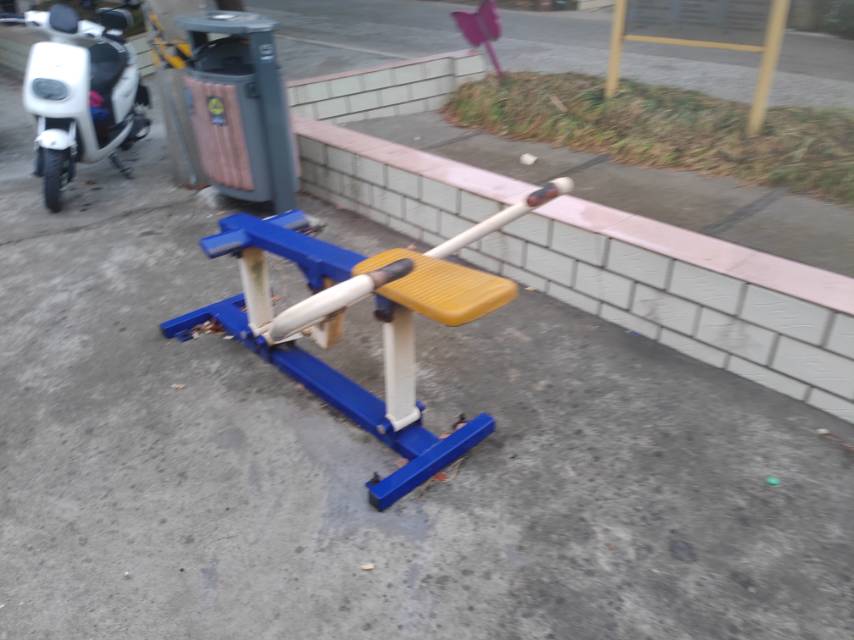 其 它