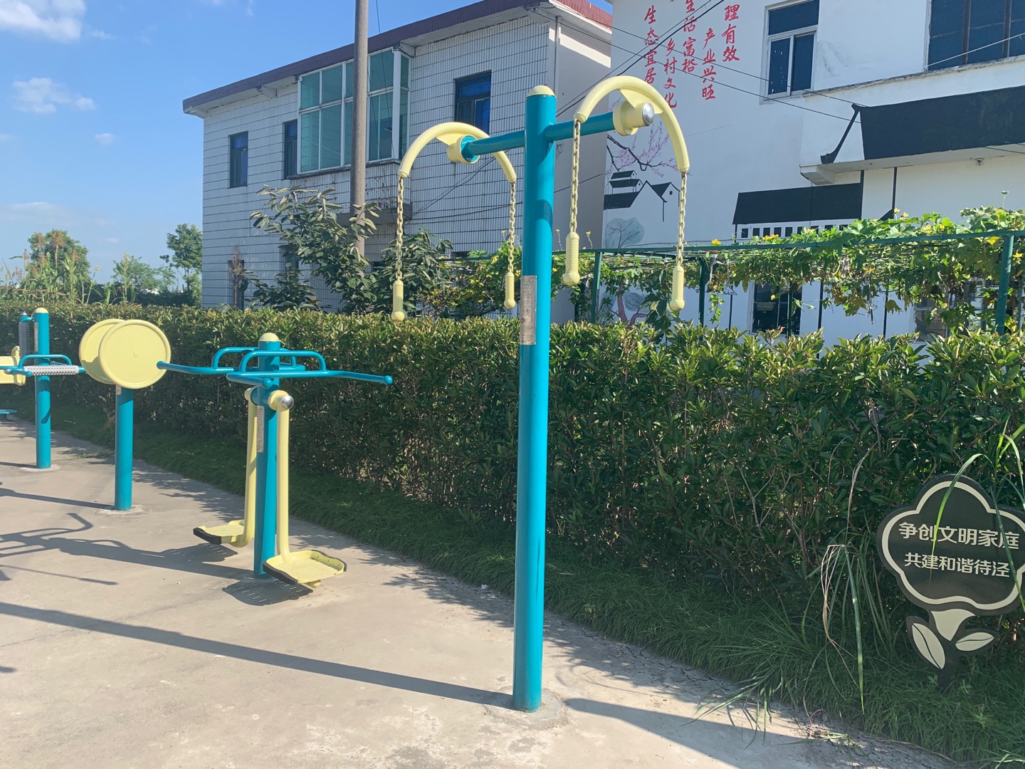 上肢牽引器
