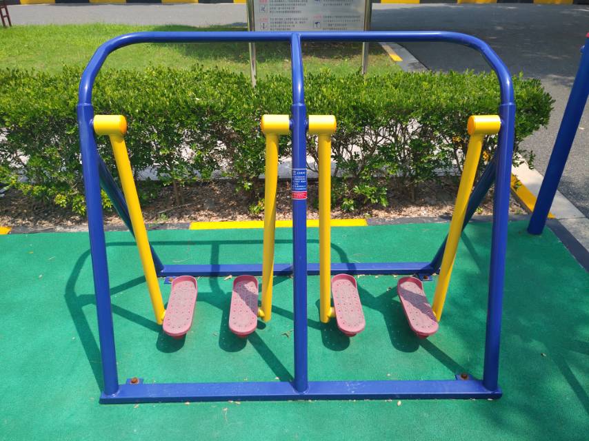 漫步器