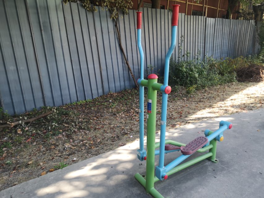 跑步器