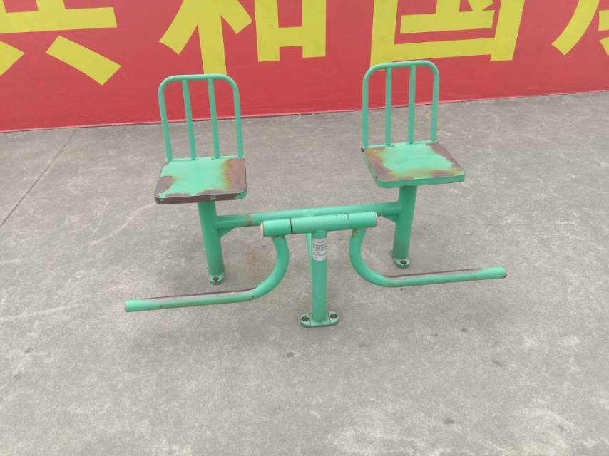 其 它