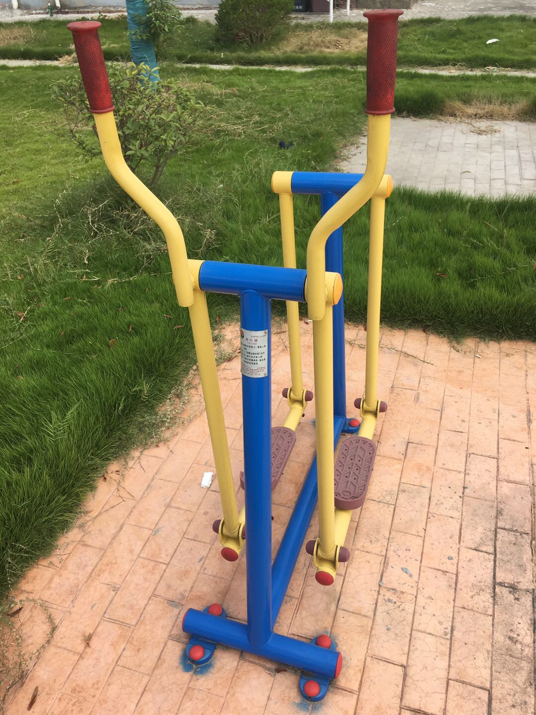 滑行器
