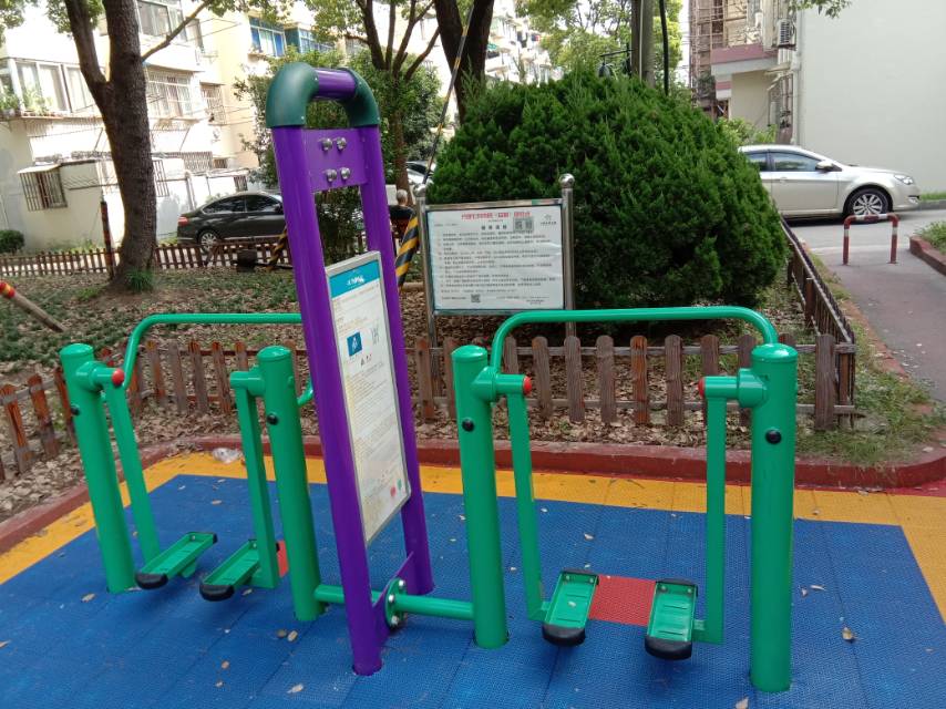 雙位漫步機