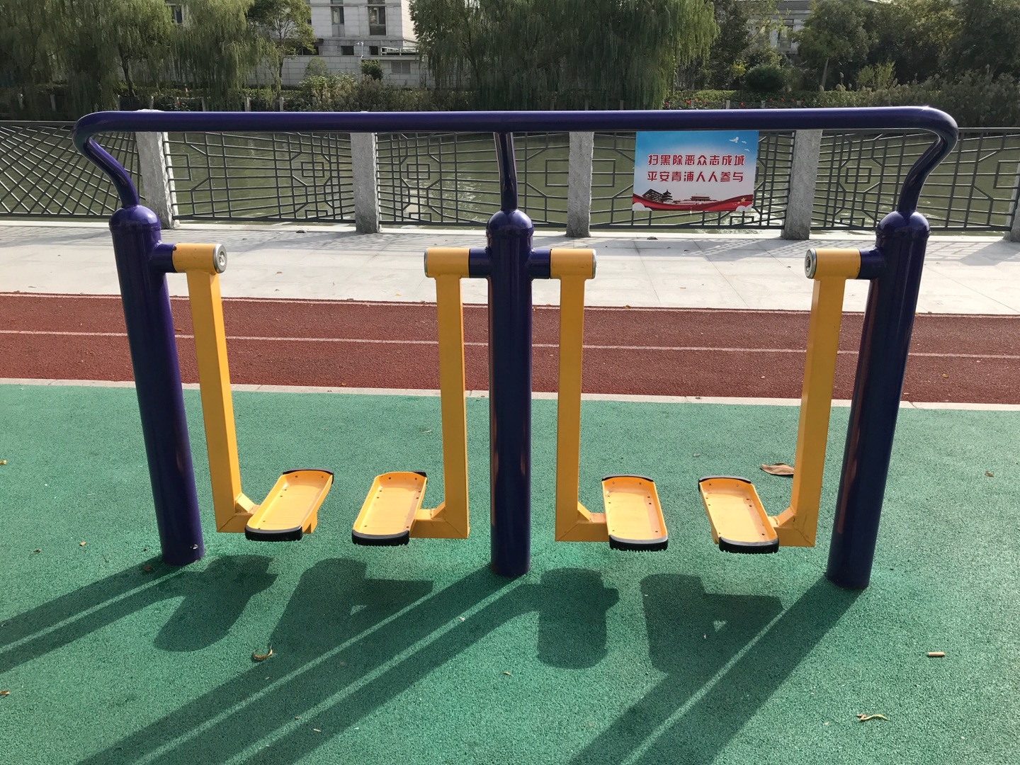 太空漫步器