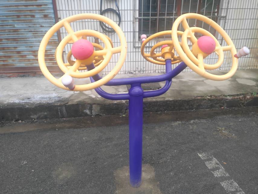 太極揉推器