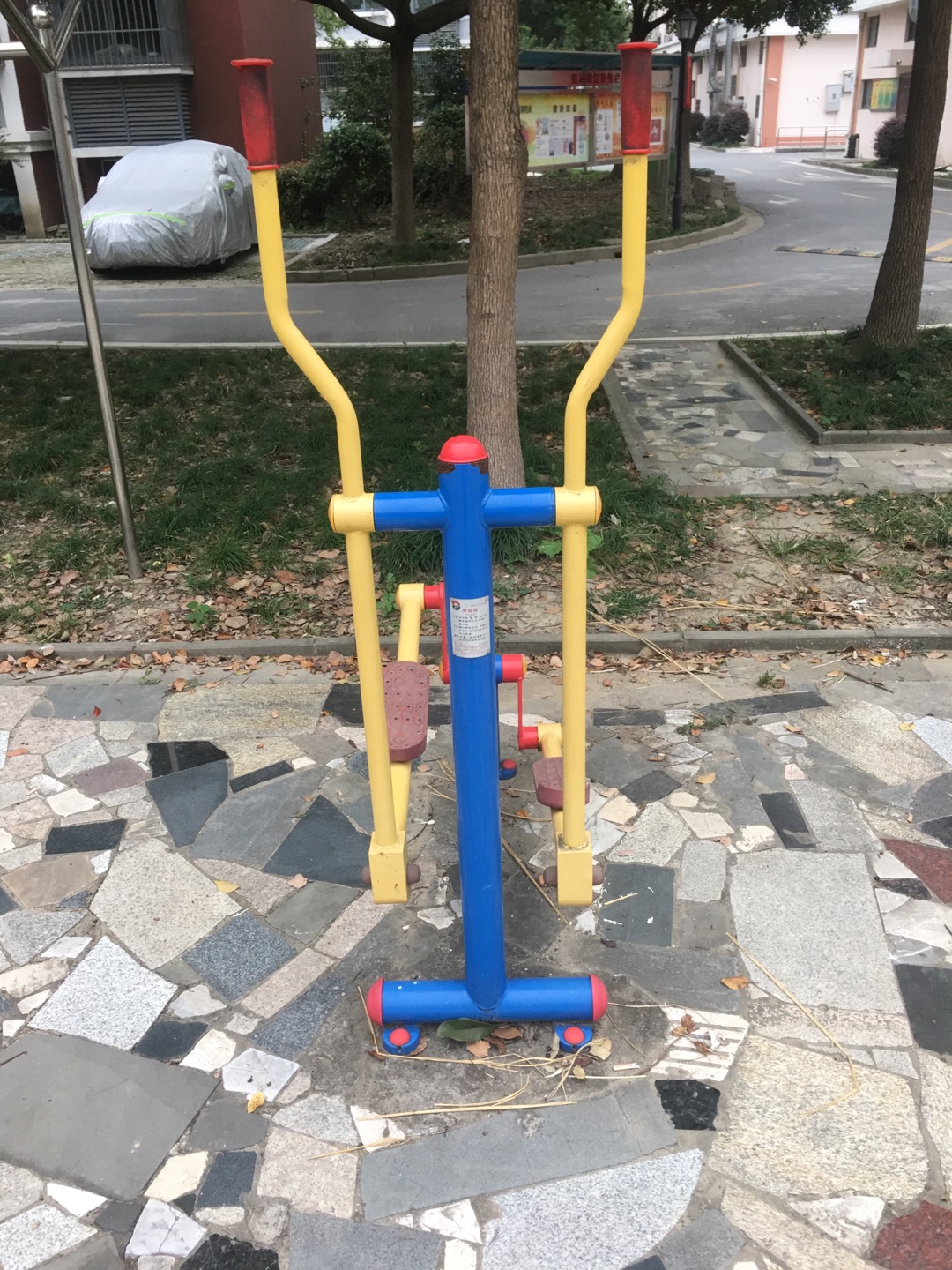 滑雪器
