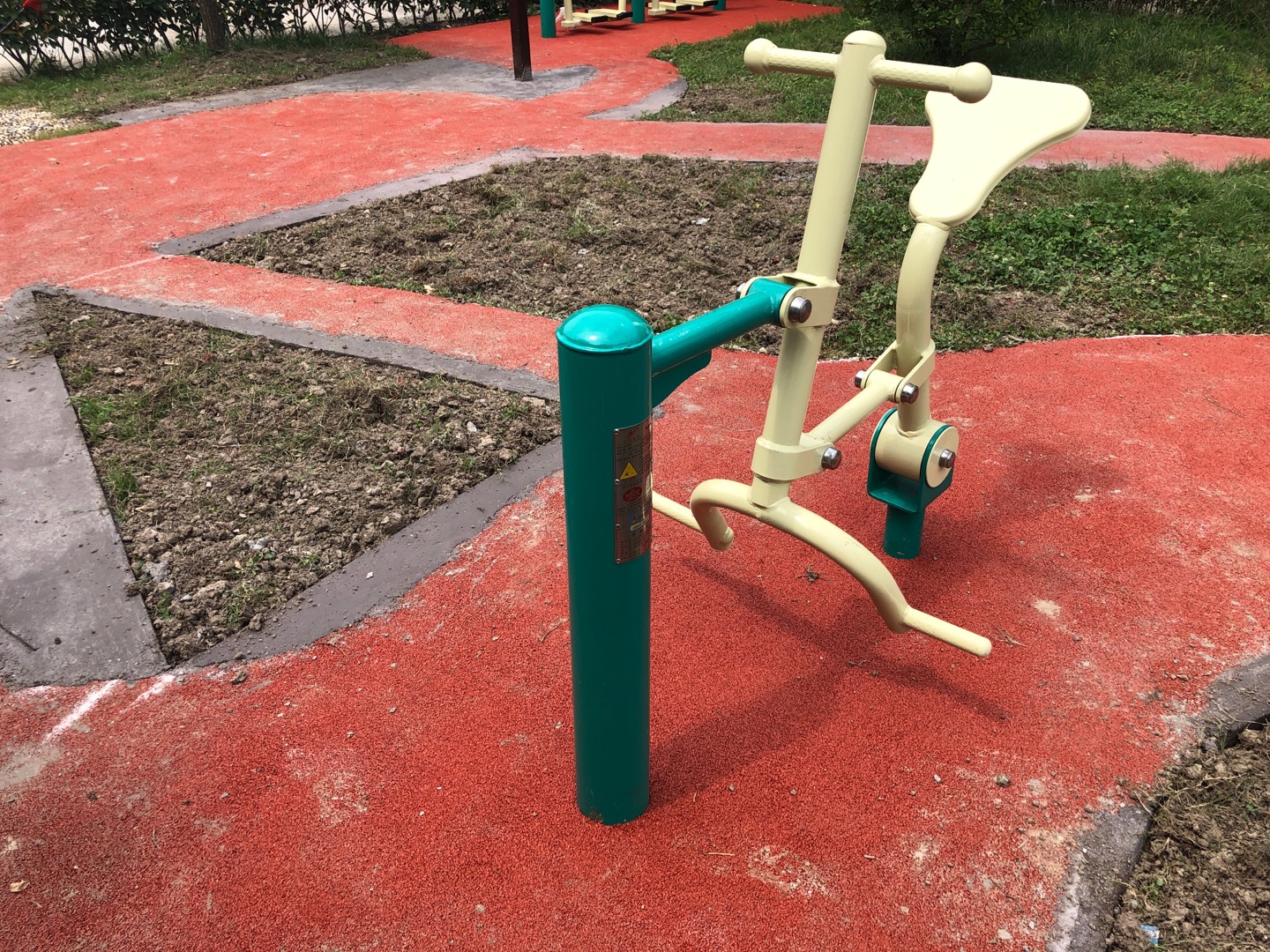 健騎機