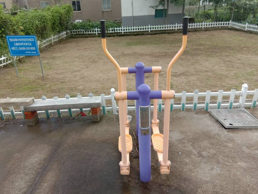 平步機(jī)
