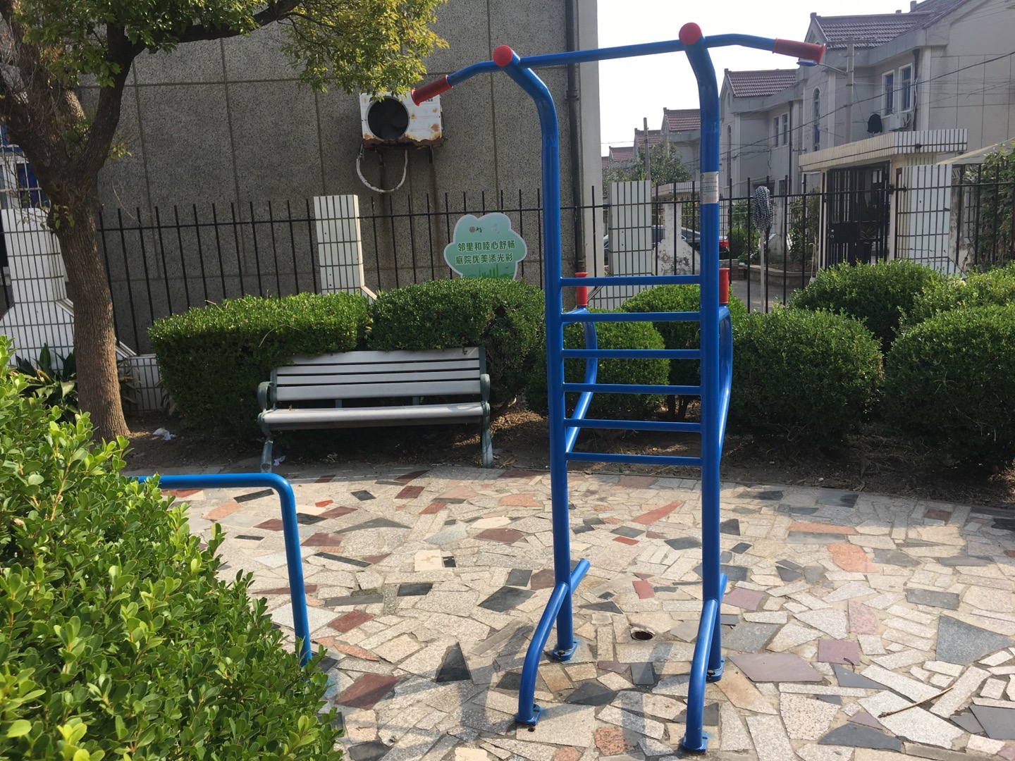 多功能訓練器