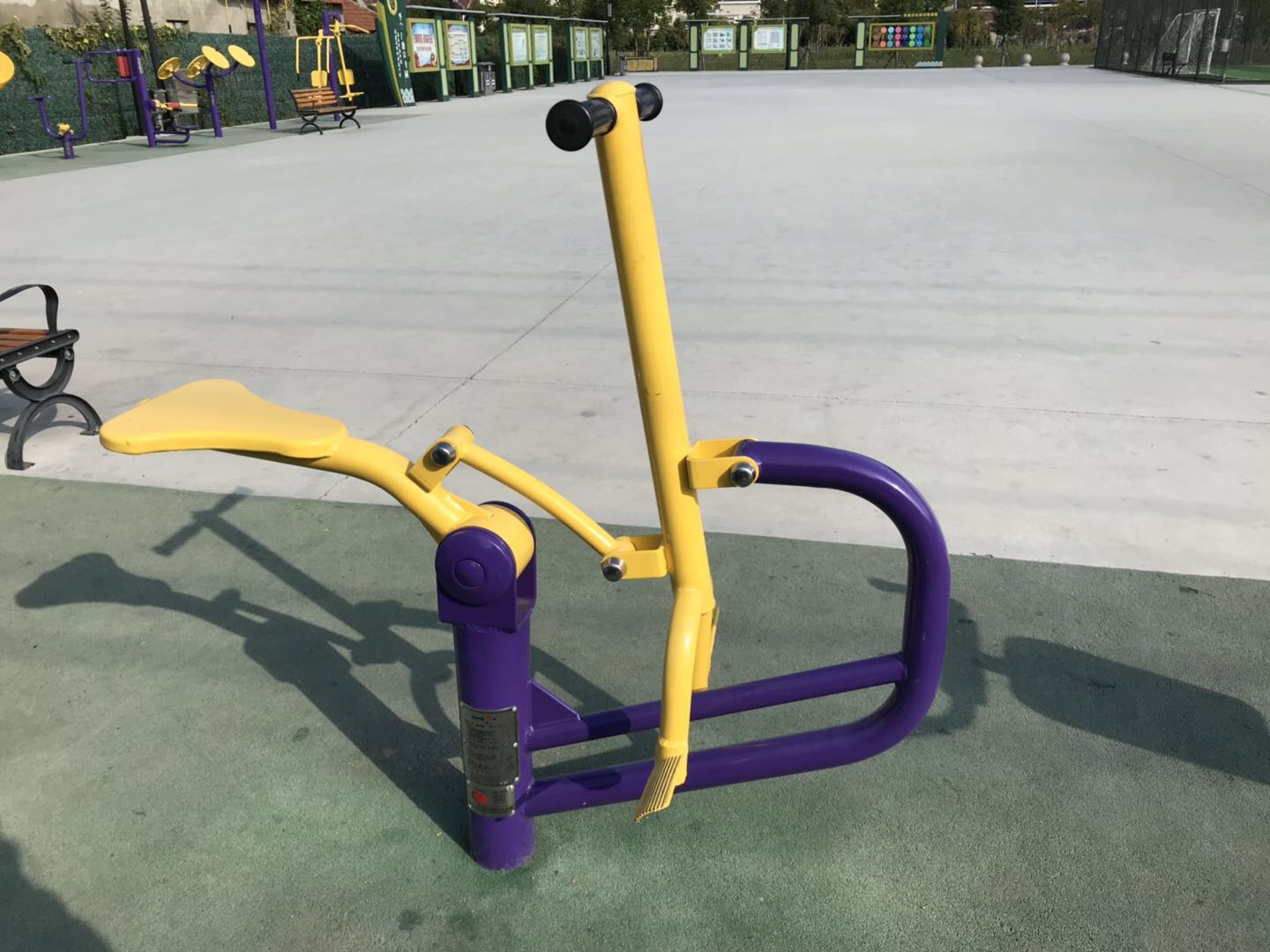 健騎機