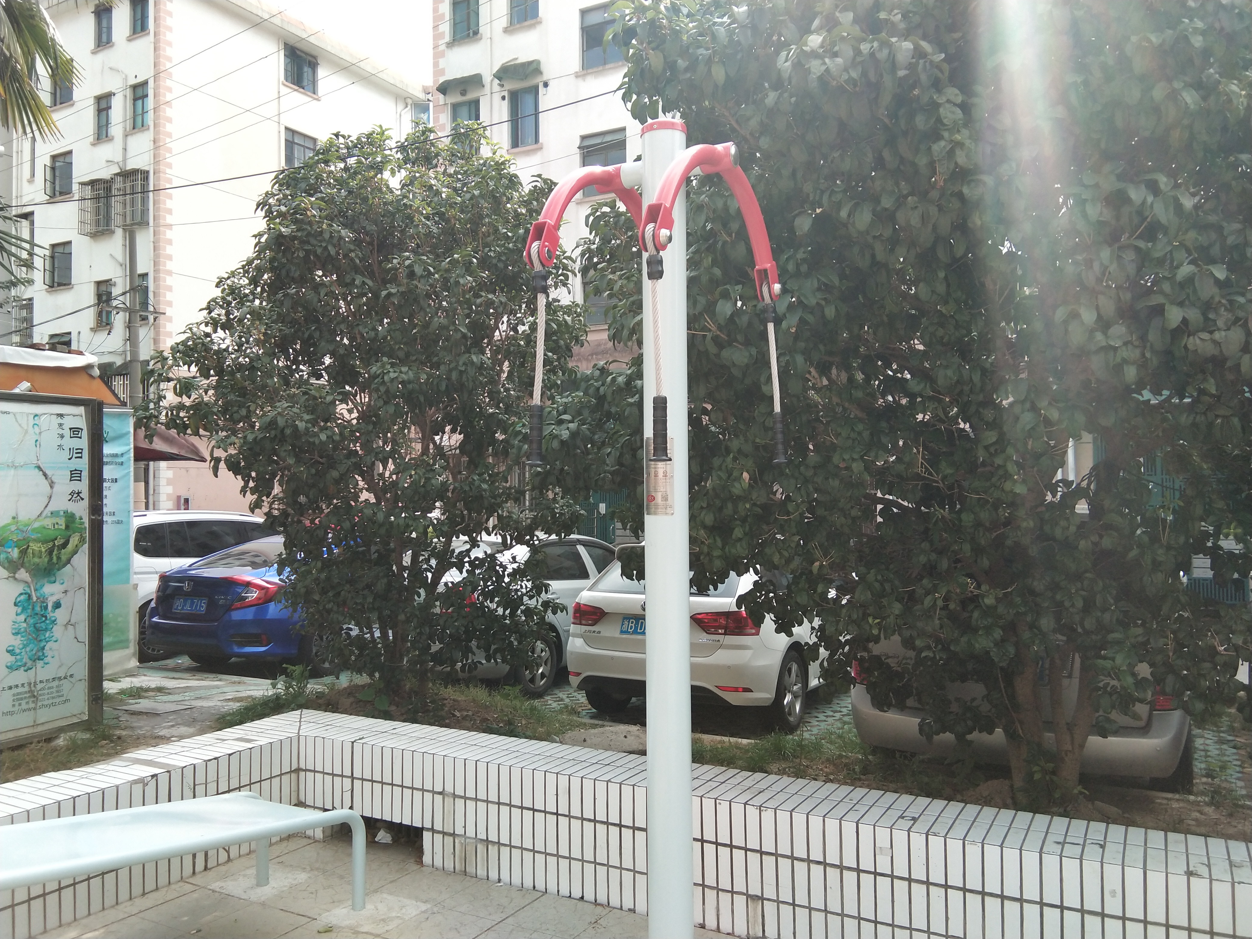 上肢牽引器