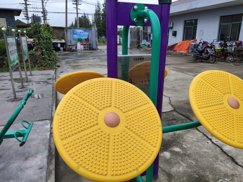 太極揉推器