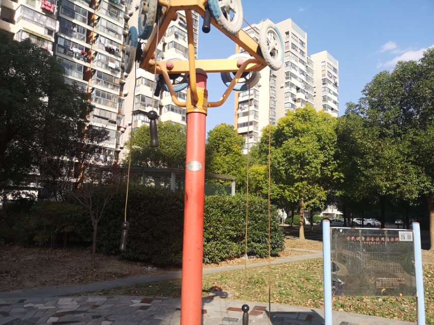 牽引器