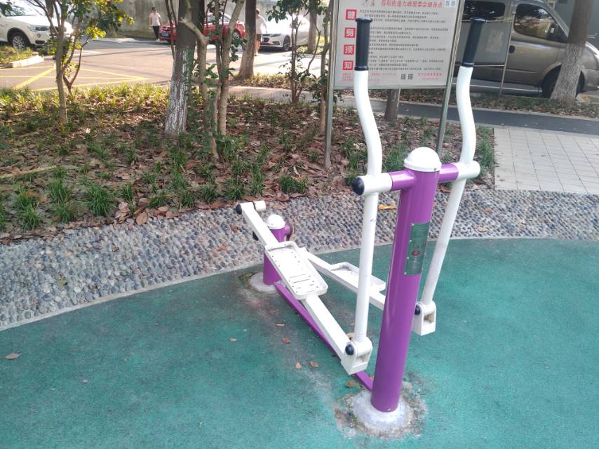 橢圓機(jī)