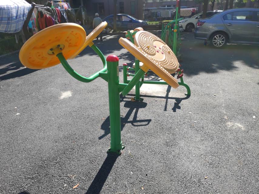 其 它