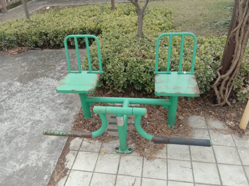 其 它