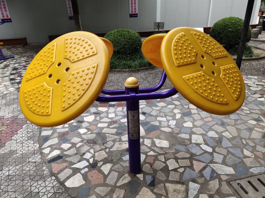 太極推揉器