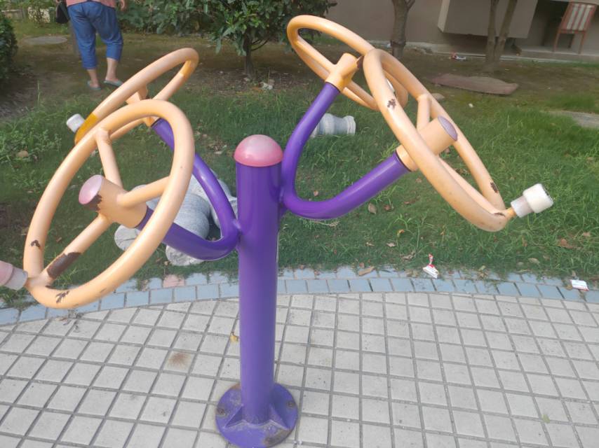 其 它