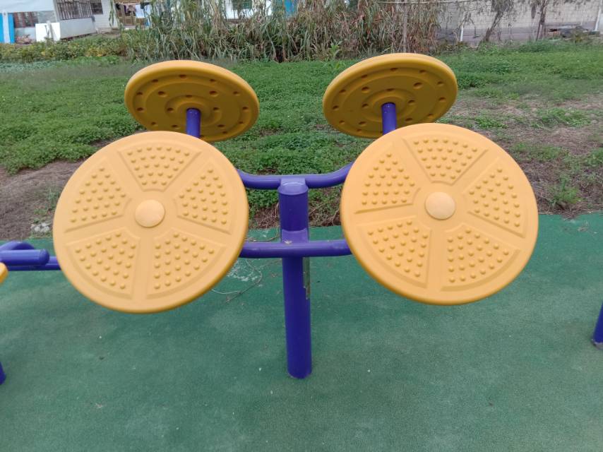 太極揉推器