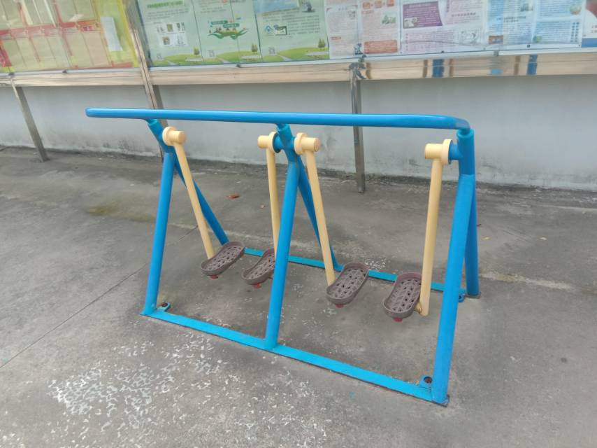 漫步器