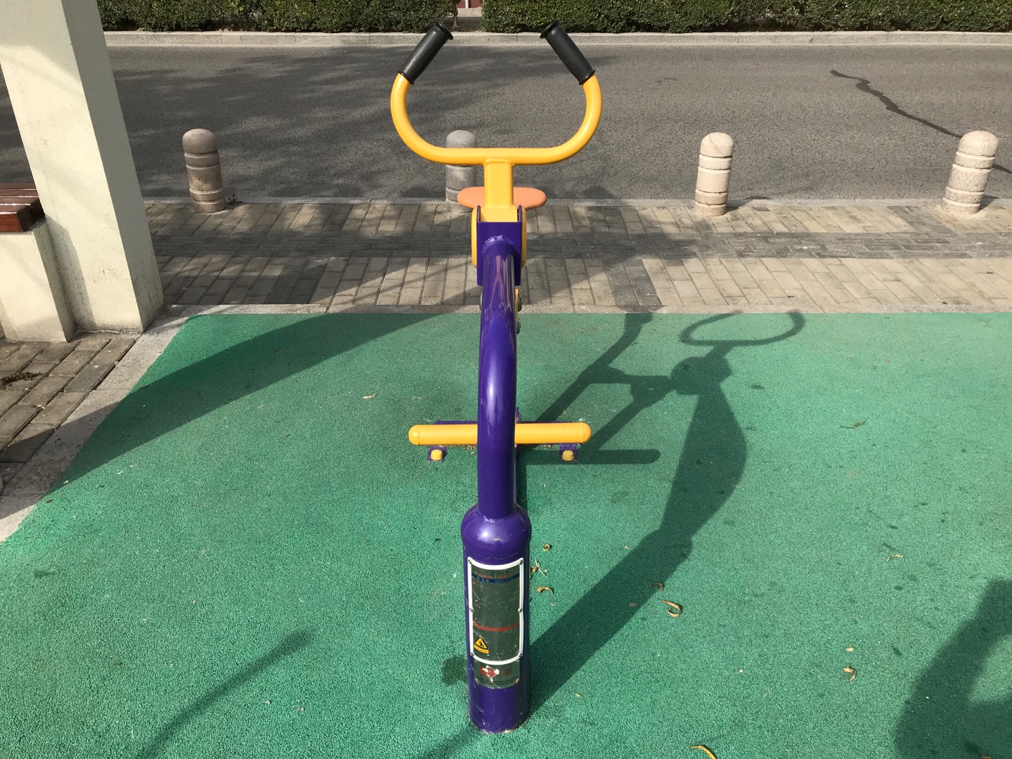 騎馬機(jī)