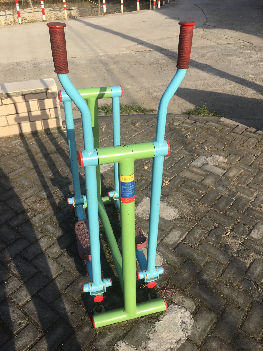 滑行器
