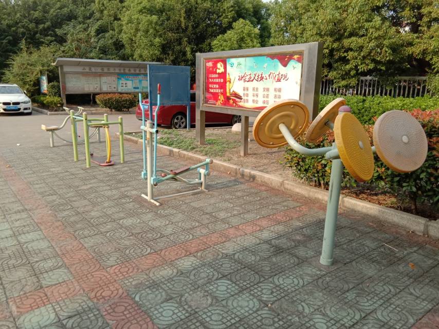 港豐新農(nóng)村健身點