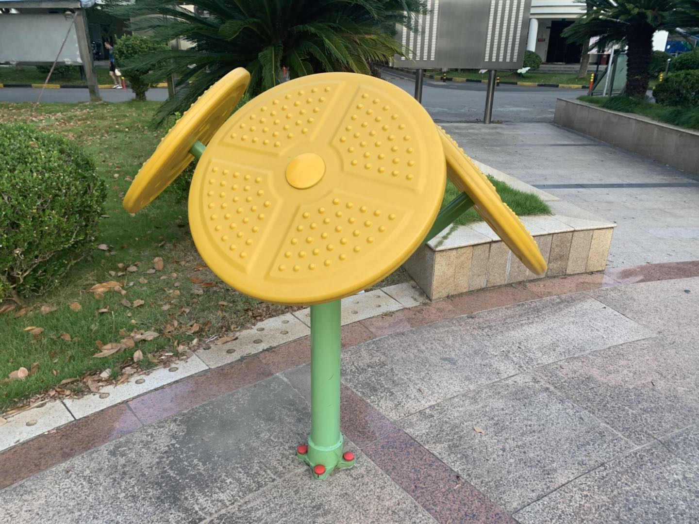 太極云手