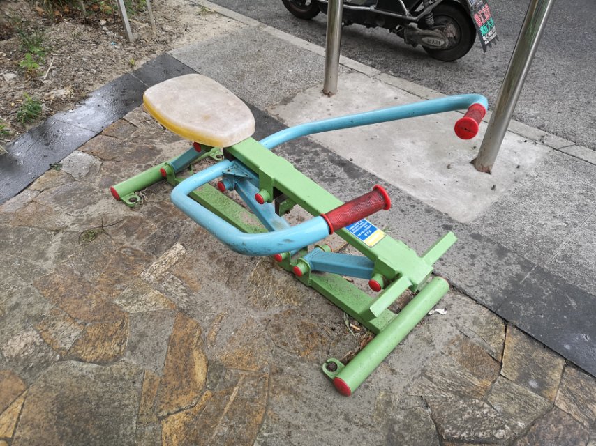 劃船器