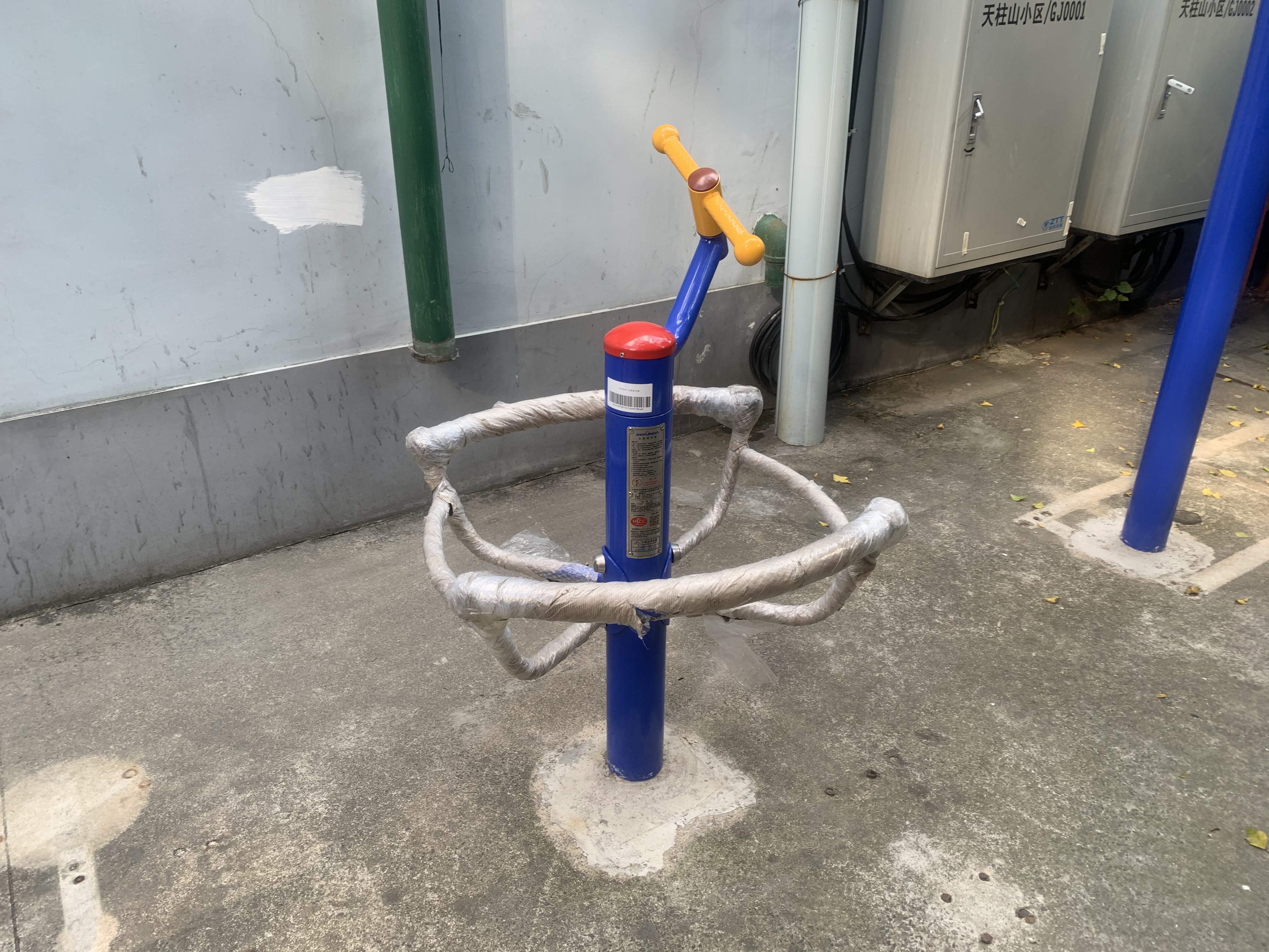 二位揉推器