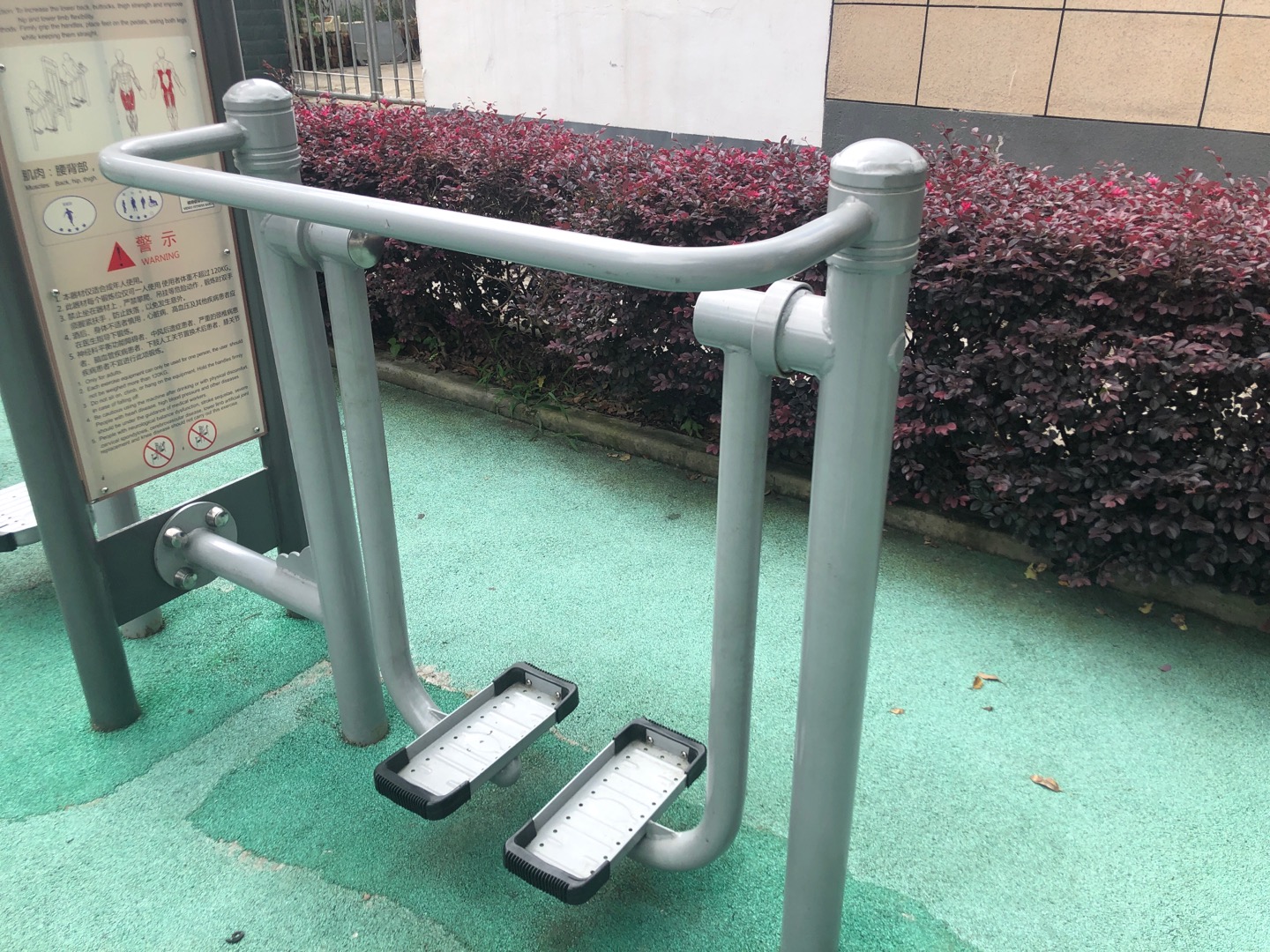 太空漫步機