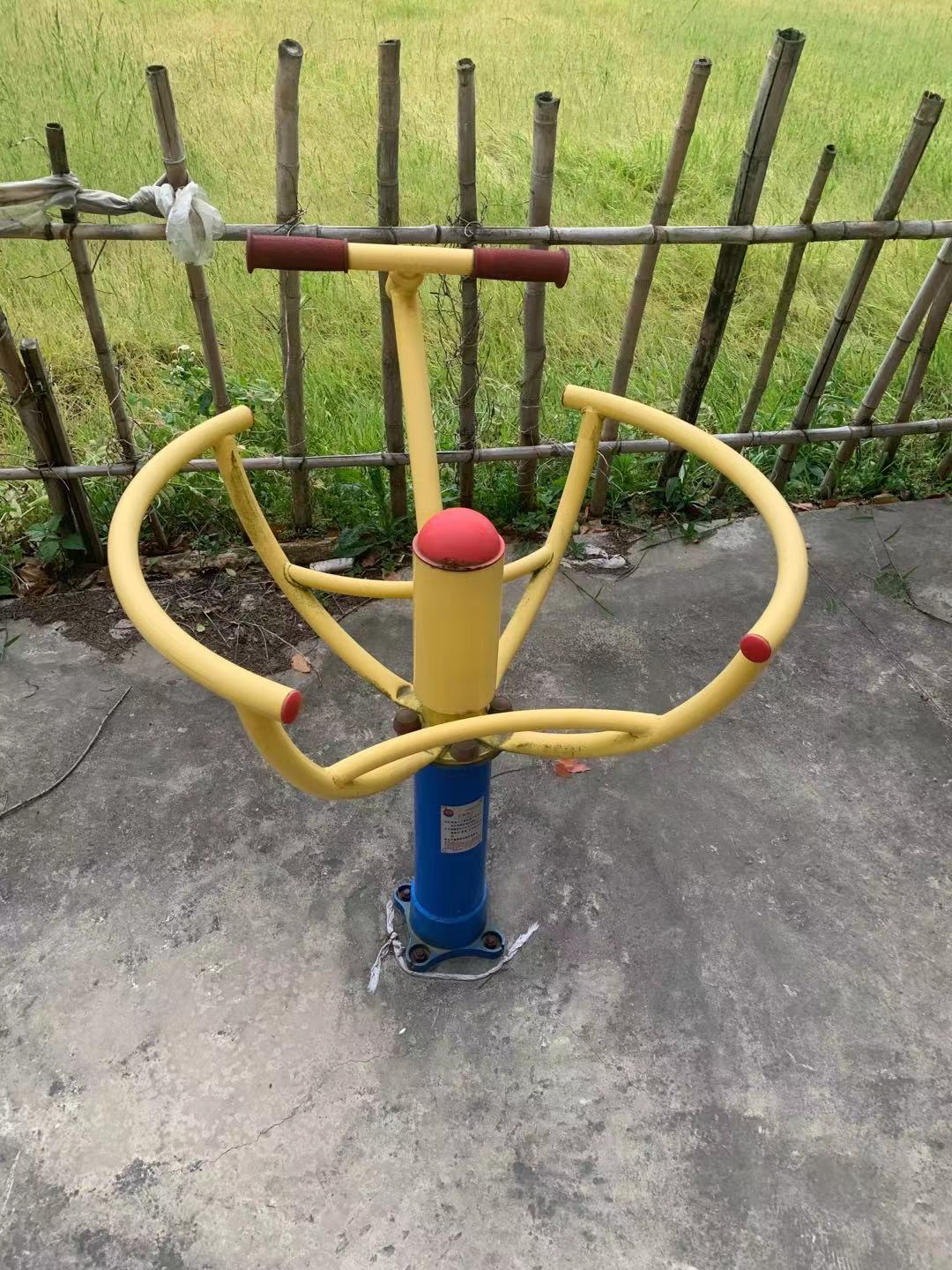 太極推手