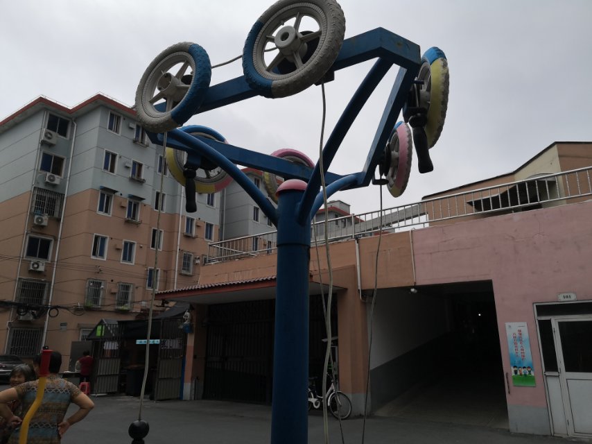 其 它