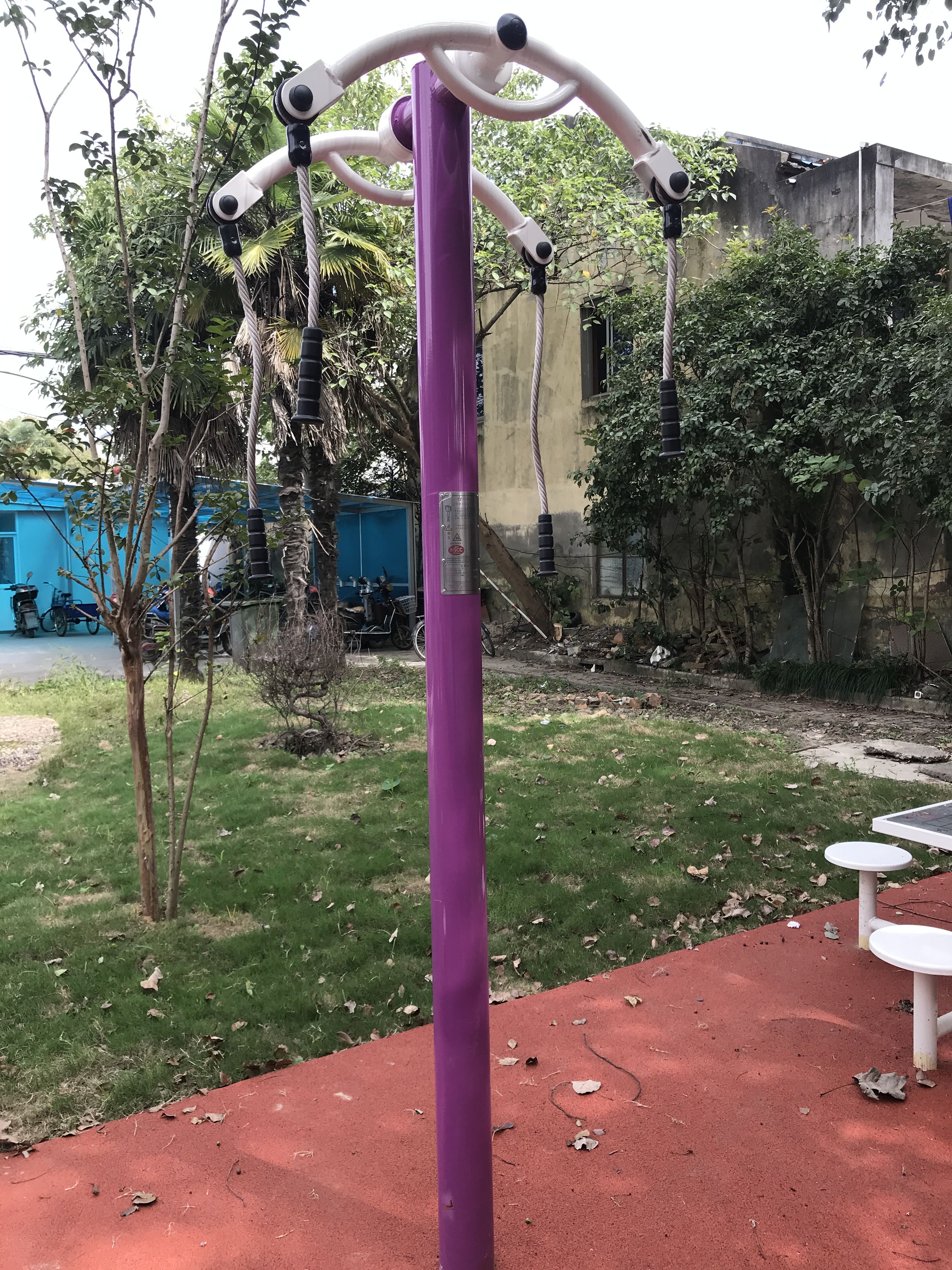 上肢牽引器