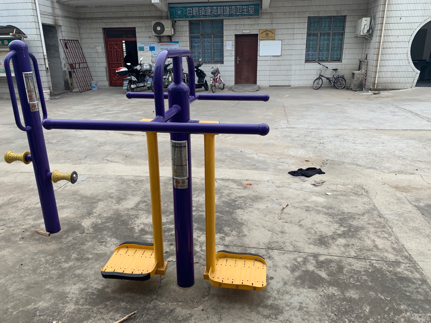 鐘擺器