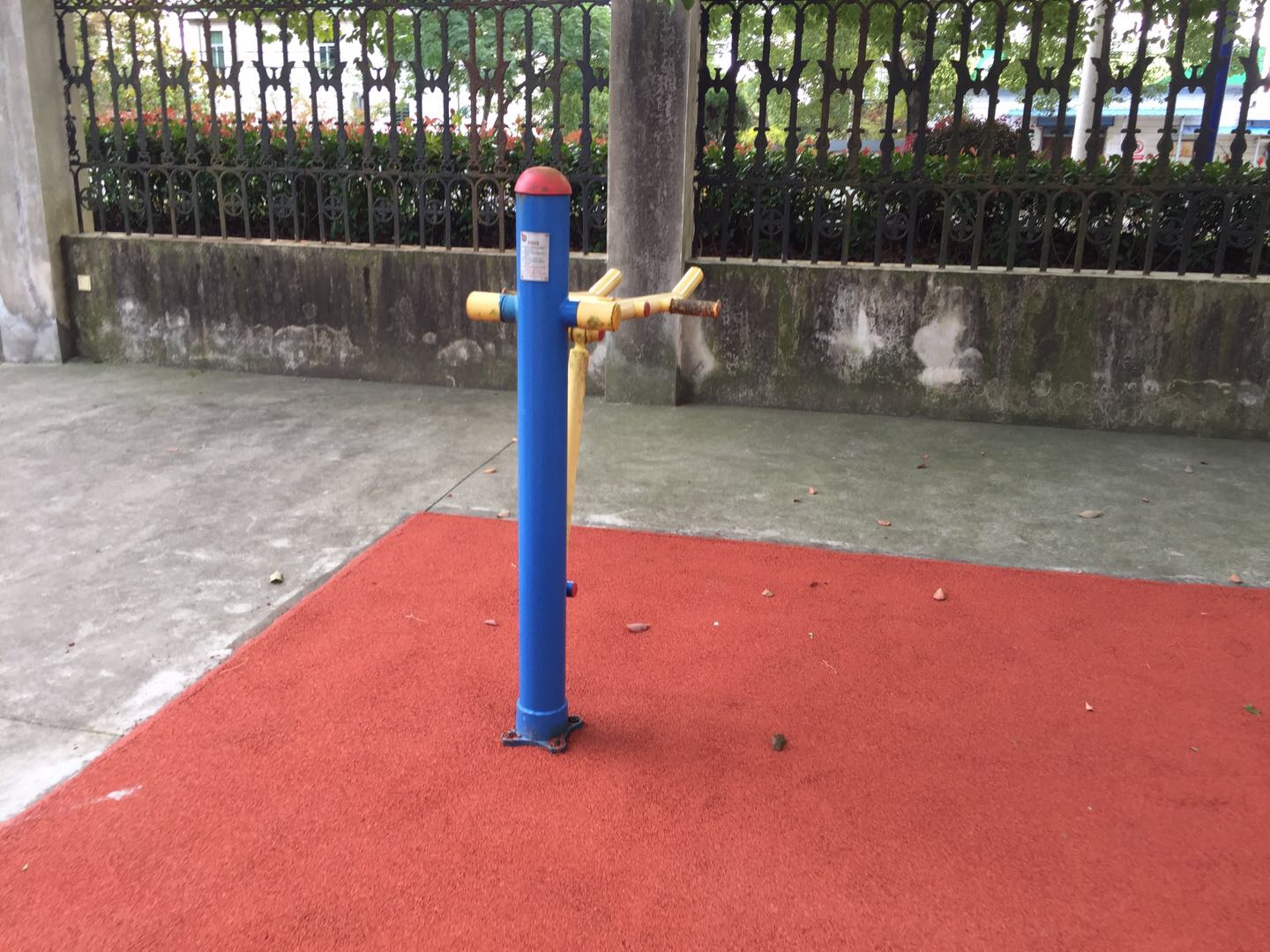 腰腿鍛煉器
