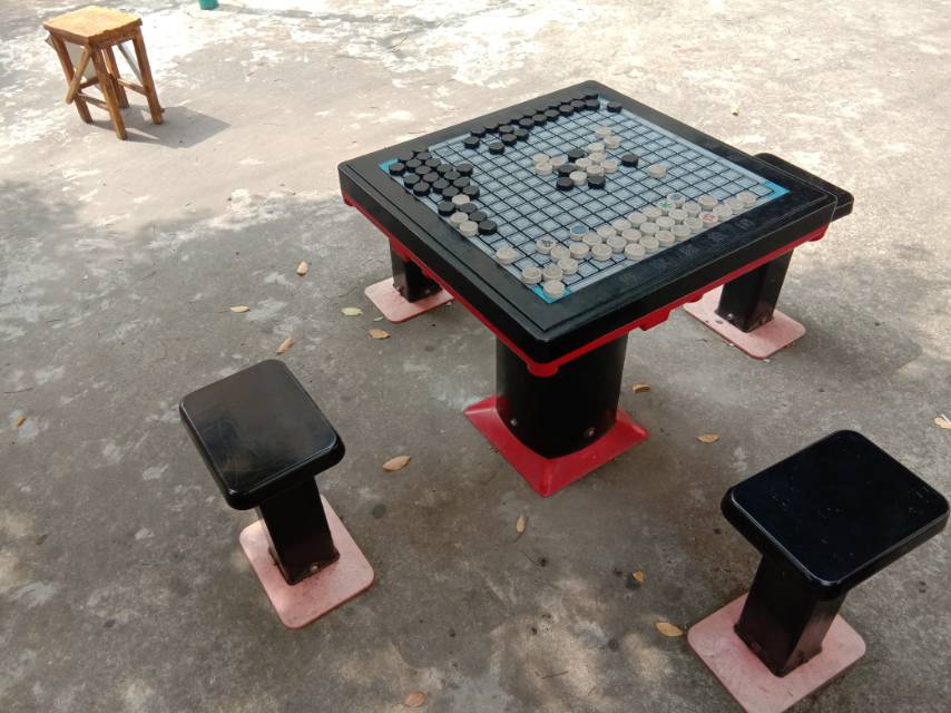軌道式五子棋