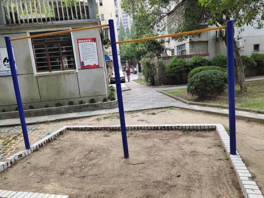 其 它