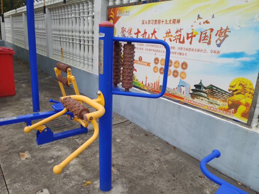 腰背按摩器