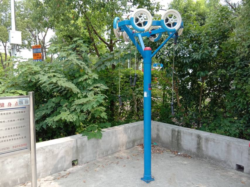 上肢牽引器