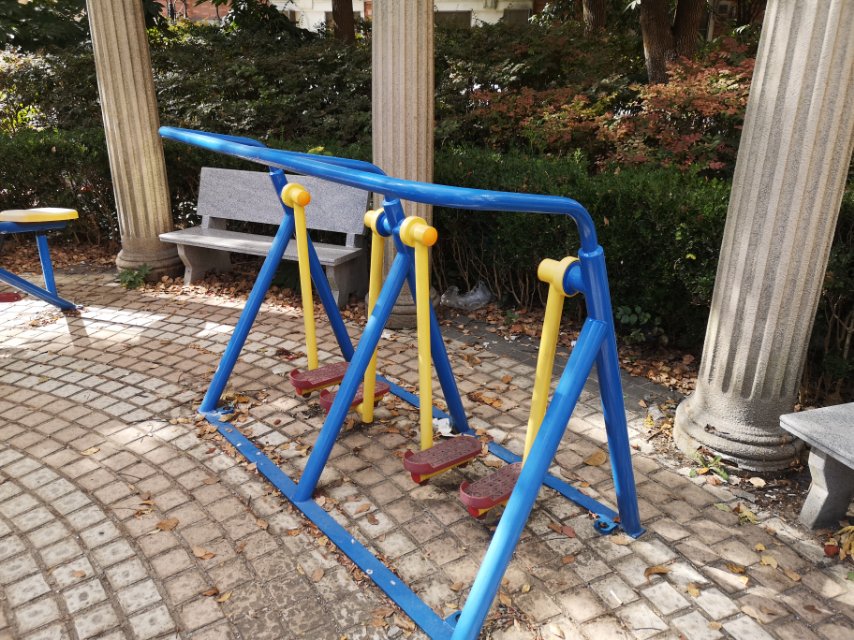 漫步器