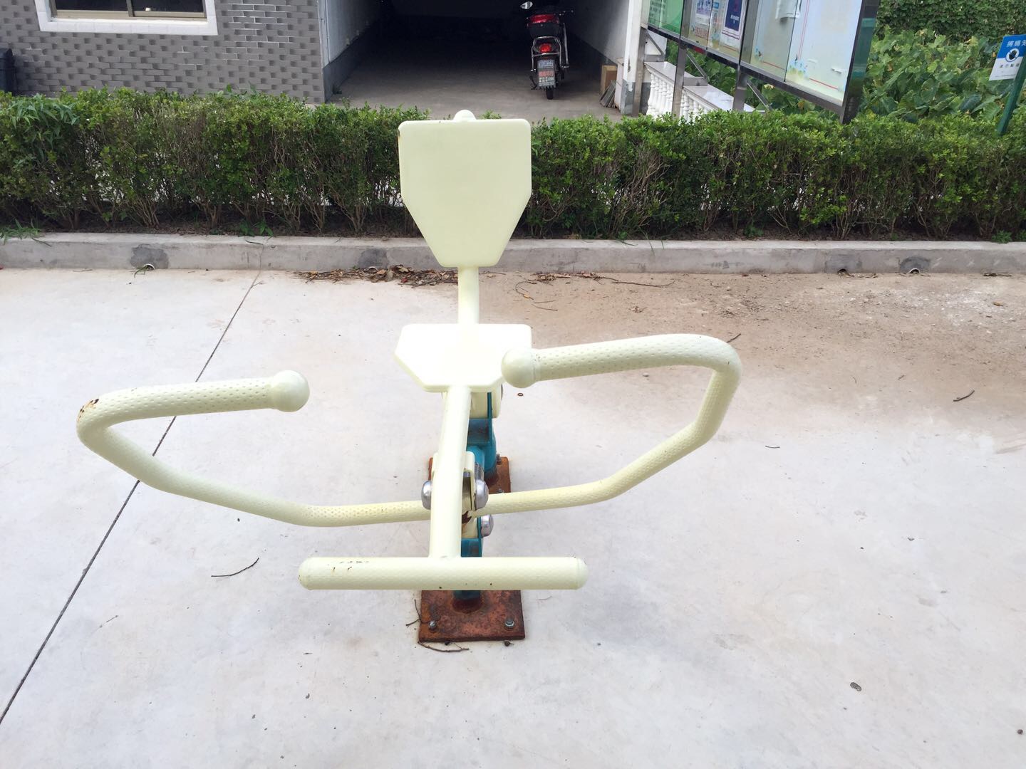 劃船器