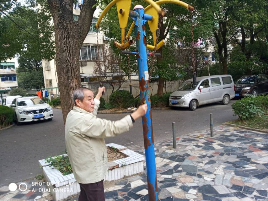 其 它