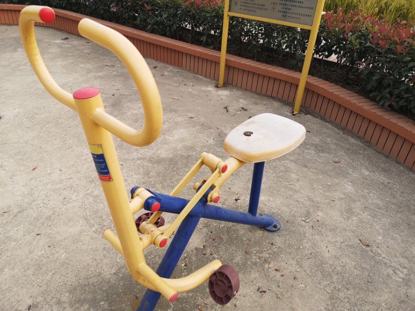 健騎器