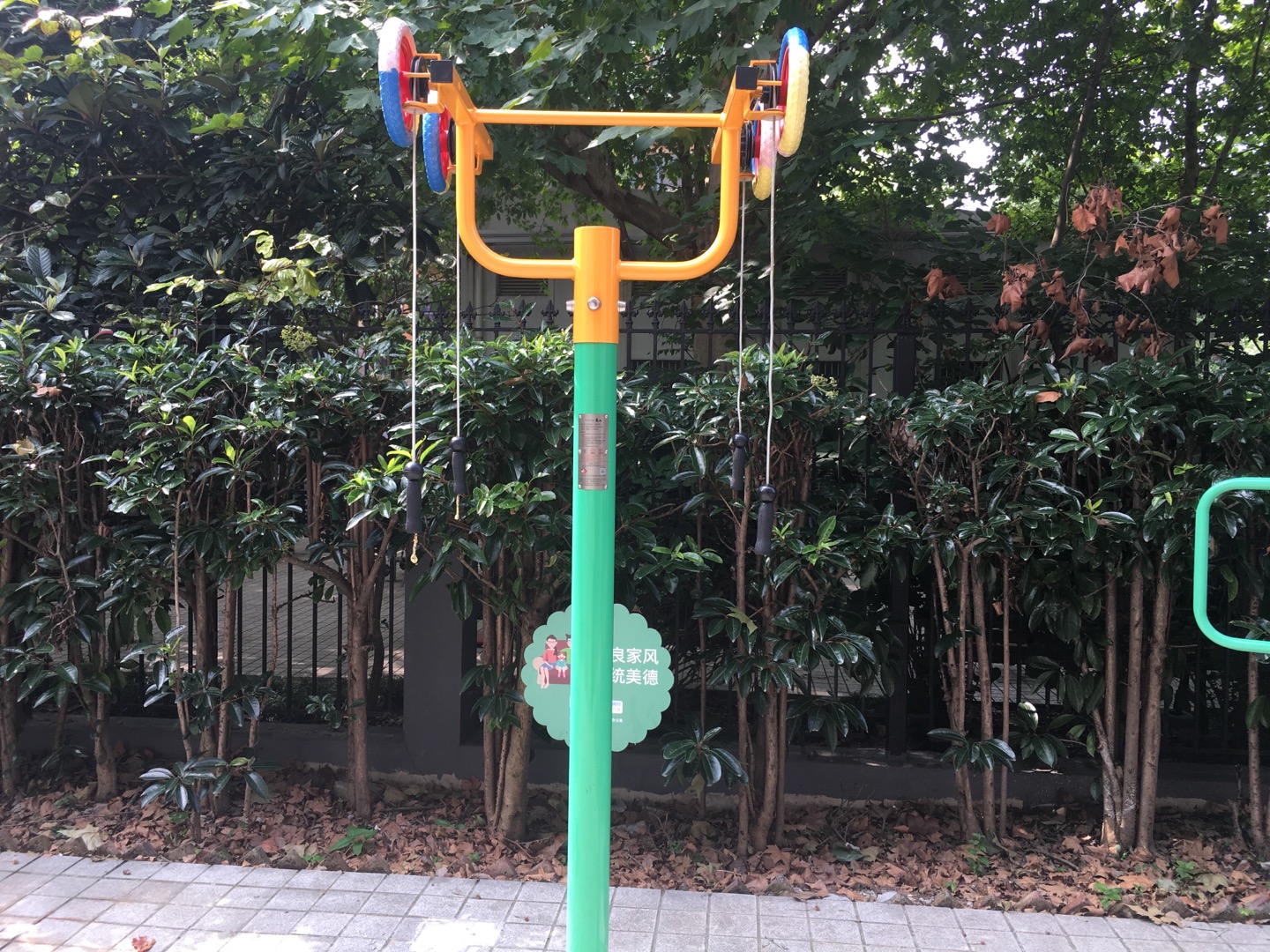 上肢牽引器